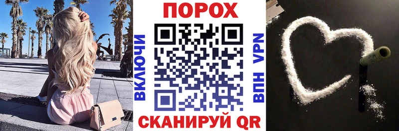 Амфетамин Розовый  Кириши 
