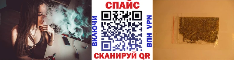 Бутират BDO  mega ССЫЛКА  Кириши  где купить наркоту 