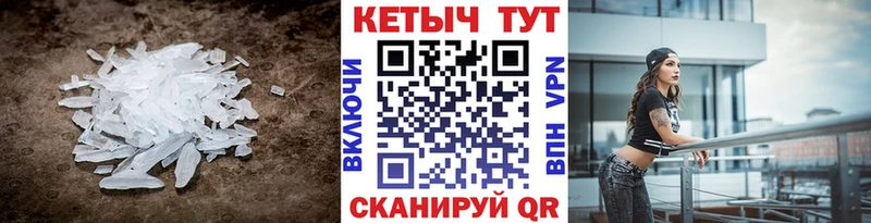 KRAKEN как зайти  наркота  Кириши  КЕТАМИН VHQ 