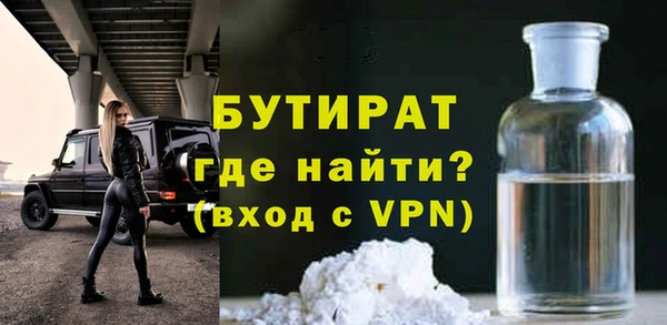 PSILOCYBIN Переславль-Залесский