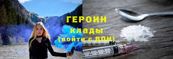 мдпв Пересвет