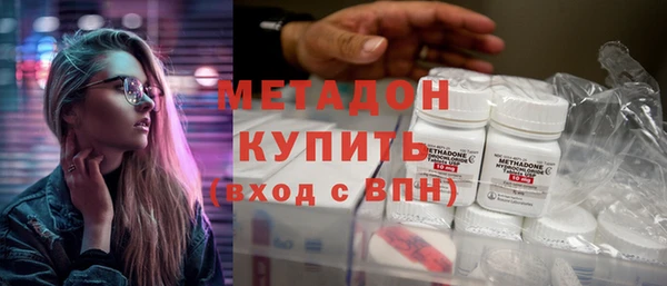 PSILOCYBIN Переславль-Залесский