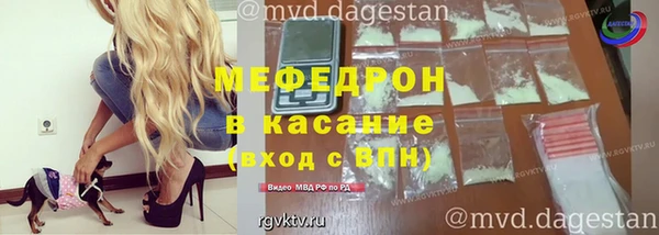 марки nbome Щигры