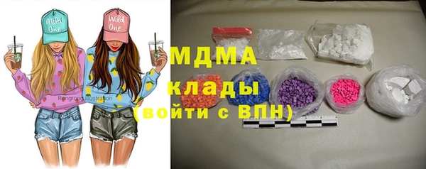 PSILOCYBIN Переславль-Залесский