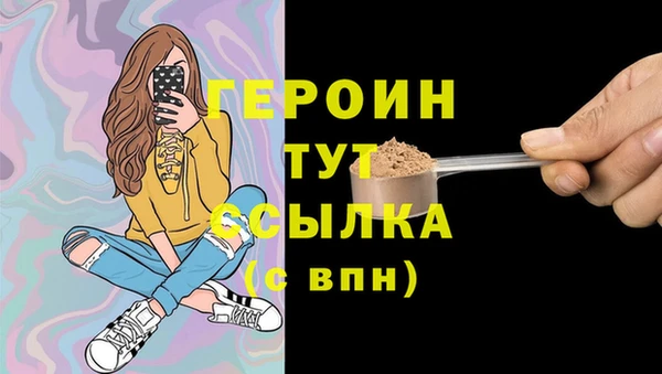 каннабис Пестово