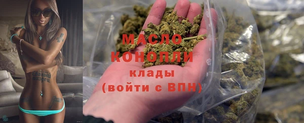 PSILOCYBIN Переславль-Залесский