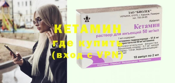 каннабис Пестово