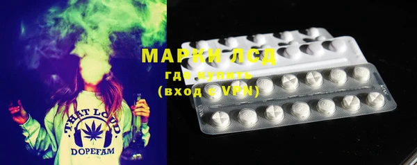 мдпв Пересвет