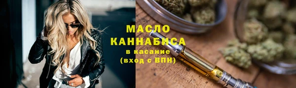PSILOCYBIN Переславль-Залесский