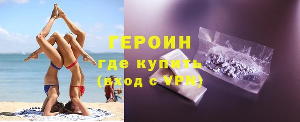 каннабис Пестово