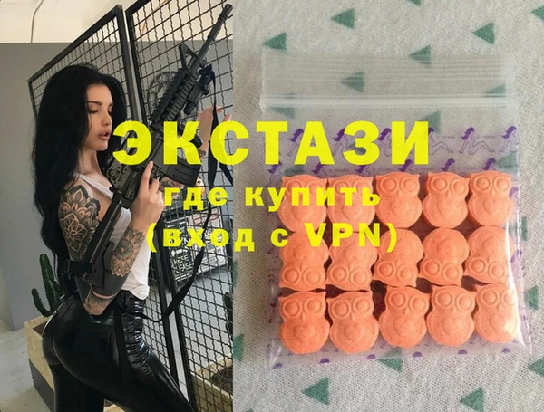 мдпв Пересвет