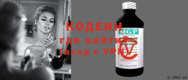 мдпв Пересвет