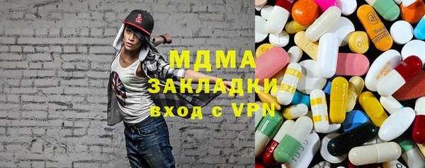 PSILOCYBIN Переславль-Залесский