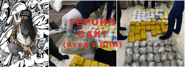 мдпв Пересвет