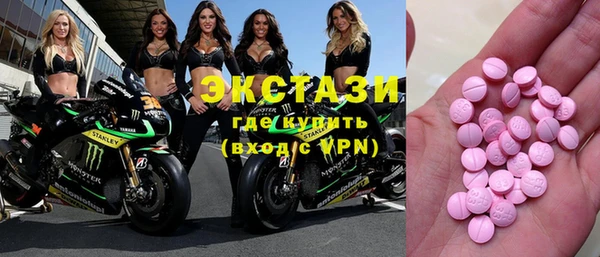 каннабис Пестово