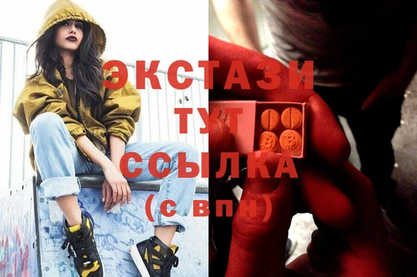 каннабис Пестово