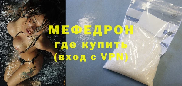 твердый Остров