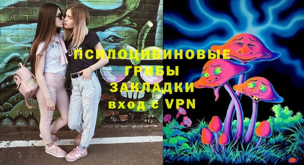 каннабис Пестово