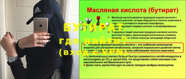 мдпв Пересвет
