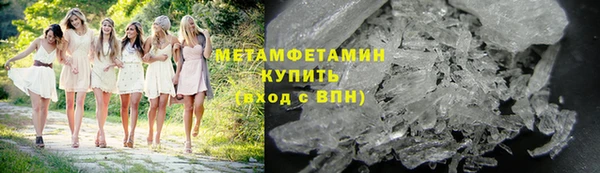 мдпв Пересвет