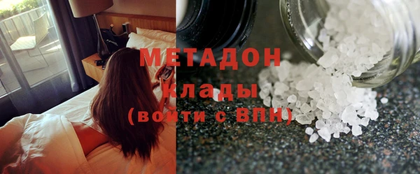 мдпв Пересвет