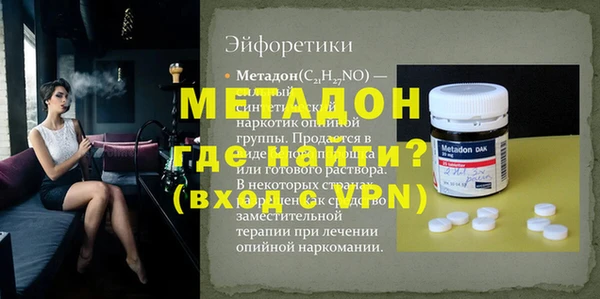 мдпв Пересвет