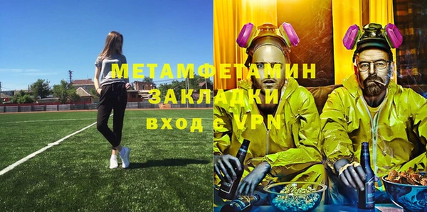 PSILOCYBIN Переславль-Залесский