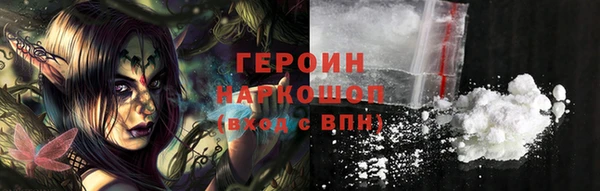 каннабис Пестово