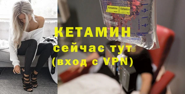 каннабис Пестово