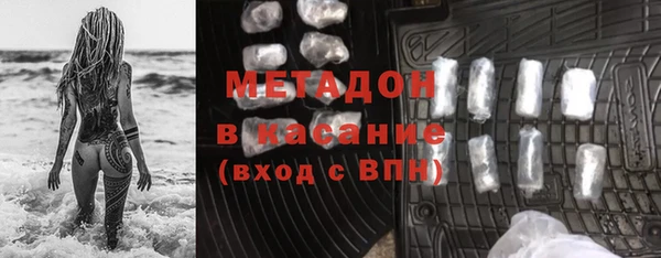 PSILOCYBIN Переславль-Залесский