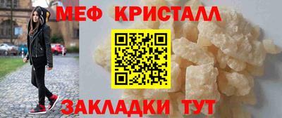 mdma Дубна