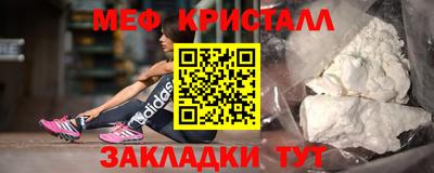 наркотики Бийск