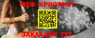 mdma Дубна