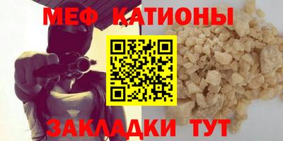 mdma Дубна