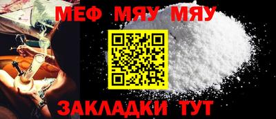 mdma Дубна