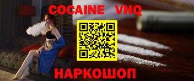 MDMA Донецк