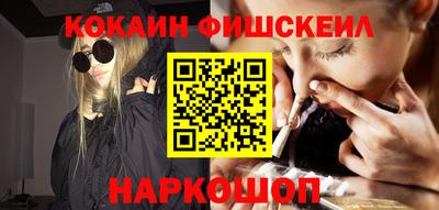 mdma Дубна