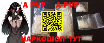 MDMA Донецк