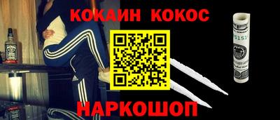 экстази Берёзовский