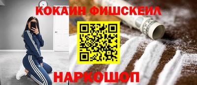 mdma Дубна