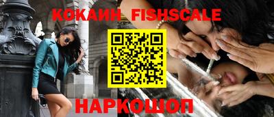 экстази Берёзовский