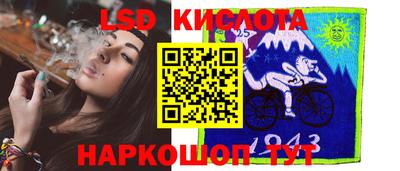 бошки Абакан