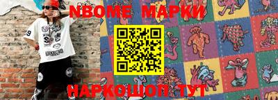 скорость mdpv Беслан