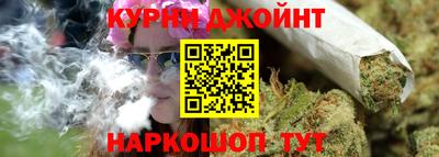 MDMA Донецк