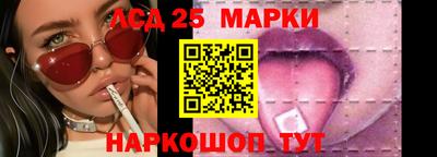 mdma Дубна
