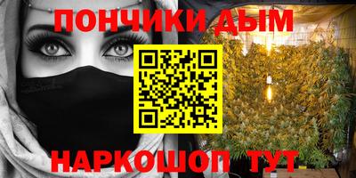 mdpv Балашиха