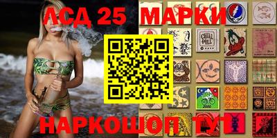 мяу мяу мука Донской