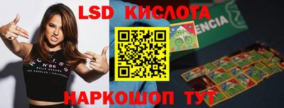 мяу мяу мука Донской