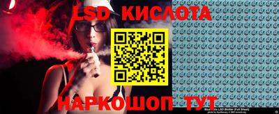 MDMA Донецк