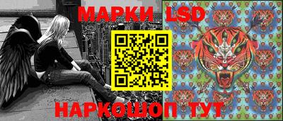 мяу мяу мука Донской
